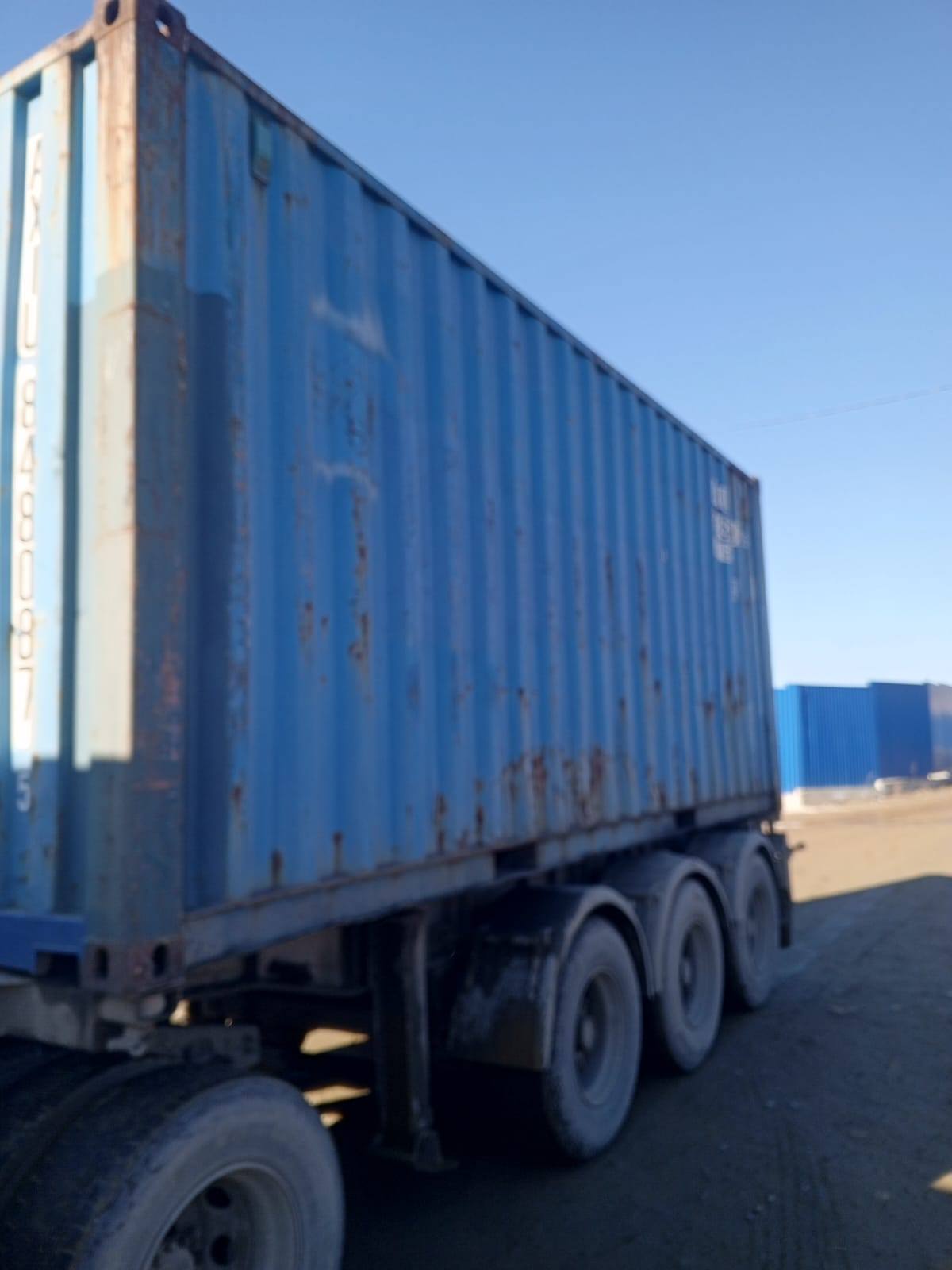 Морской контейнер AXIU8480875